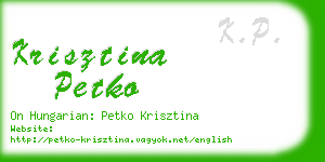 krisztina petko business card